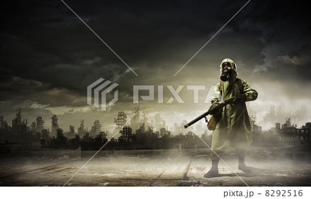 Stalker with gun Stalker with gun 8292516