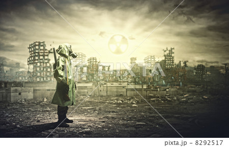 Stalker with gun Stalker with gun 8292517