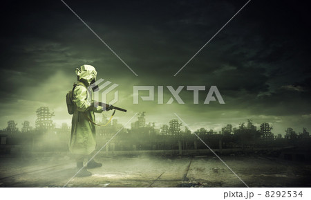 Stalker with gun Stalker with gun 8292534