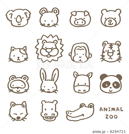 100 簡単 可愛い イラスト 動物 かわいい無料イラスト素材