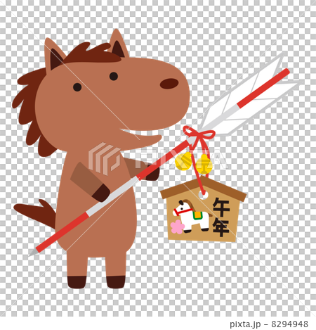 馬と破魔矢 8294948