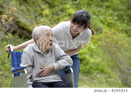 介護 8295833