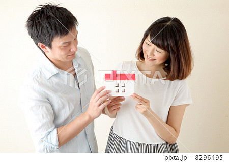 夫婦で家を購入 8296495