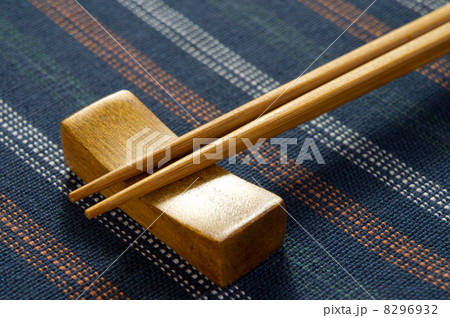 箸　箸置き 8296932
