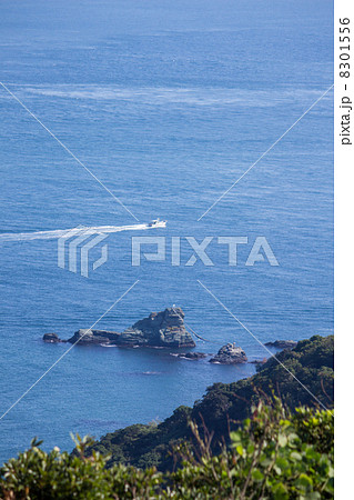 漁船 豊後水道 漁船 豊後水道 8301556