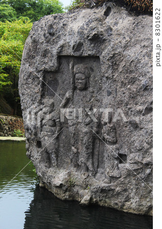 川中不動 川中不動 8301622