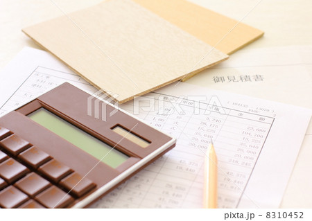 リフォーム 見積もり リフォーム 見積もり 8310452