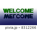 WELCOME WELCOME 8312266