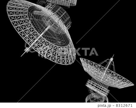 satellite dish 8312671