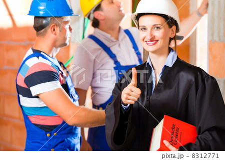 Reviewer or lawyer check building site for defect Reviewer or lawyer check building site for defect 8312771
