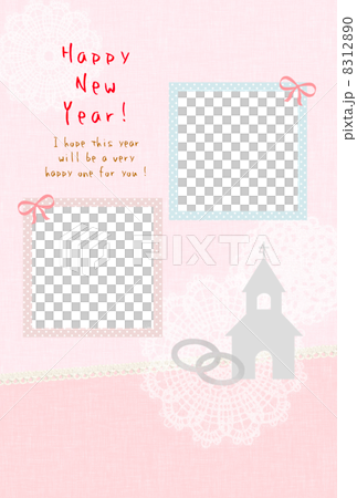Marriage report New year's card Marriage report New year's card 8312890