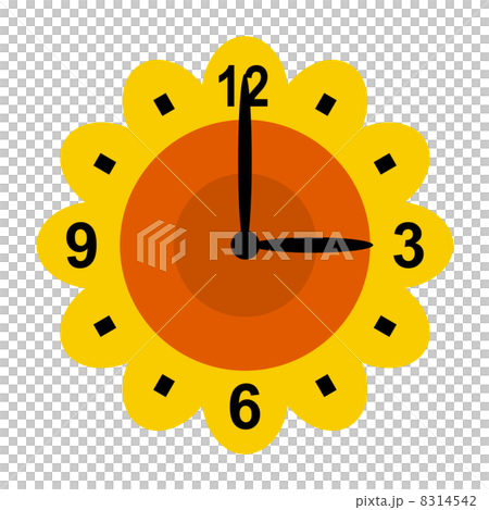 ひまわり時計 ひまわり時計 8314542