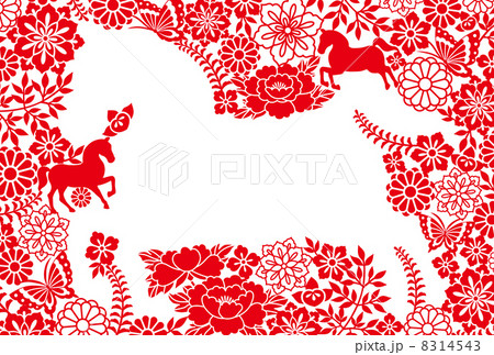 馬 午年 年賀状 馬 午年 年賀状 8314543