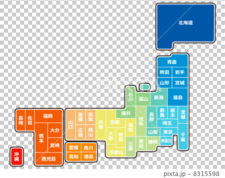 日本地図 8315598