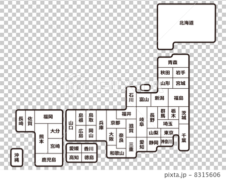 日本地圖 日本地圖 8315606