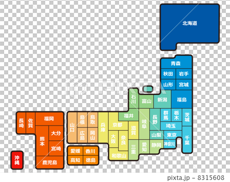 日本地図 8315608