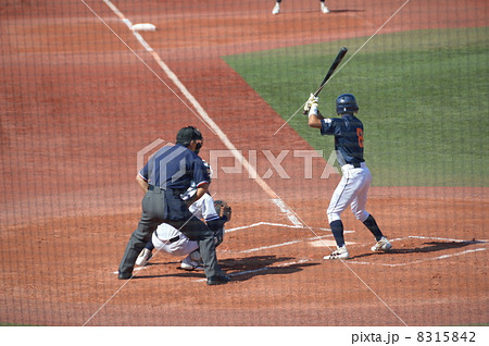 野球〜左打者・捕手・審判(イメージ) 野球〜左打者・捕手・審判(イメージ) 8315842
