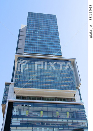 ヒカリエ ヒカリエ 8315948