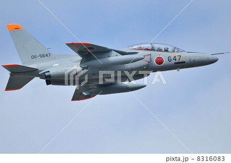 T-4練習機 T-4練習機 8316083