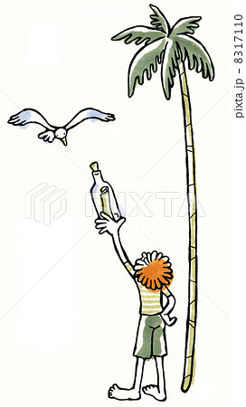 手紙を渡すのイラスト素材