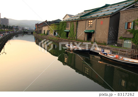 小樽 小樽 8317262