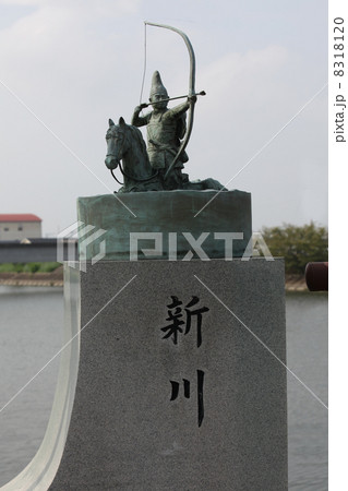 那須与一　新川橋　モニュメント 8318120