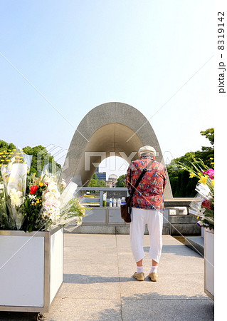 原爆ドーム 8319142