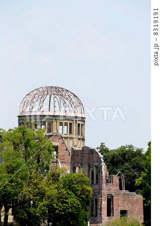 原爆ドーム 8319191