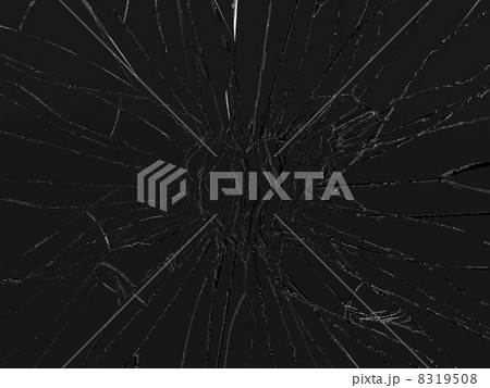 Shattered glass: broken heart shape 8319508