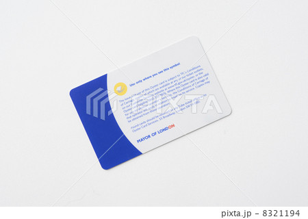 オイスターカード裏面 オイスターカード裏面 8321194