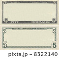 Clear 5 dollar banknote pattern 8322140