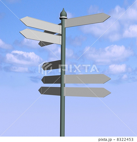 street index on a white background street index on a white background 8322453