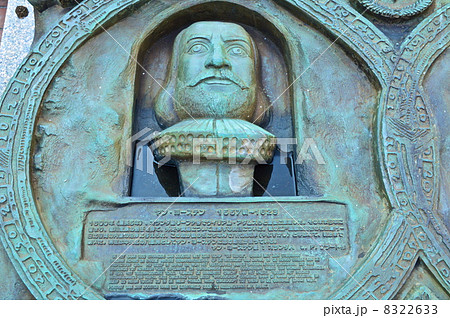 ヤン・ヨーステン記念碑(日蘭修好380周年記念碑)（東京駅 八重洲口／東京都中央区日本橋3丁目） 8322633