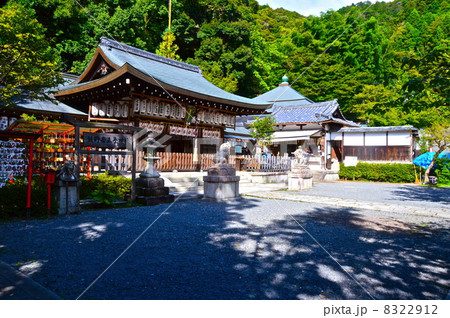 熊野若王子神社(若王子神社)（京都市左京区若王子町） 8322912
