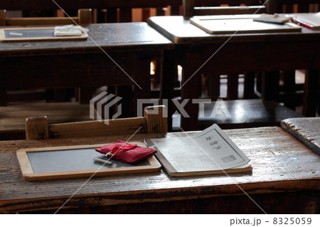 磐田市旧見付学校 8325059