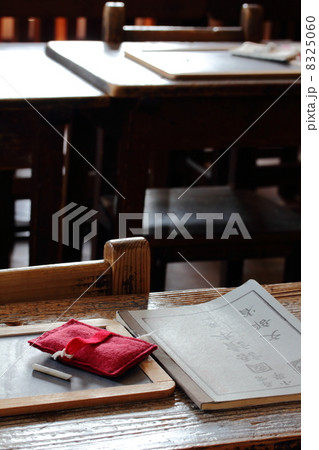 磐田市旧見付学校 8325060