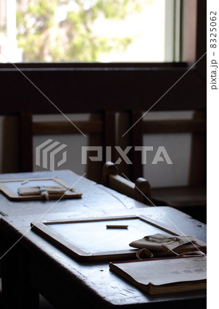 磐田市旧見付学校 8325062