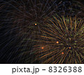 あつぎ鮎まつり大花火大会２０１３ 8326388
