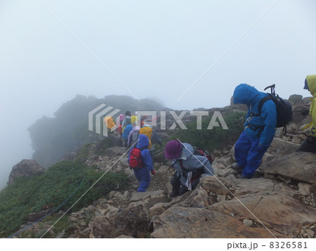 早池峰登山 8326581