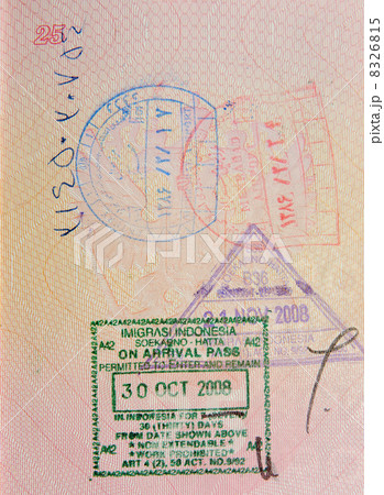 passport with iranian and indonesian stamps passport with iranian and indonesian stamps 8326815