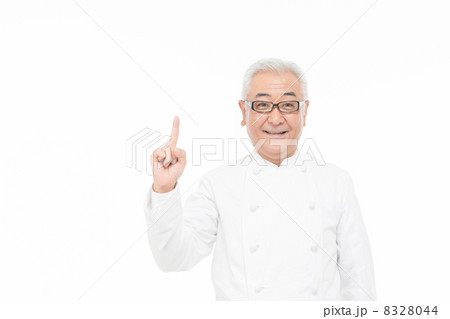 シェフ シェフ 8328044