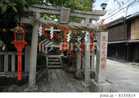 京都　辰巳大明神 8330814