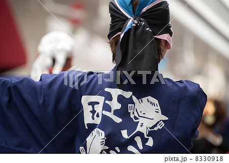 土佐の夏　よさこい祭りは楽しい　うげうげ王国　よさこい２０１３本祭２日目　帯屋町アーケード 8330918