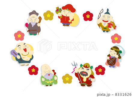 七福神と花　賀詞無し 8331626