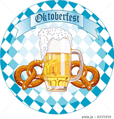 Oktoberfest Celebration round design 8335959