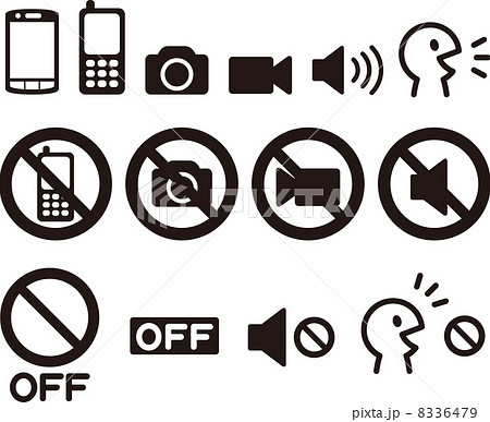 携帯電話 カメラ サウンドと禁止のアイコンのイラスト素材
