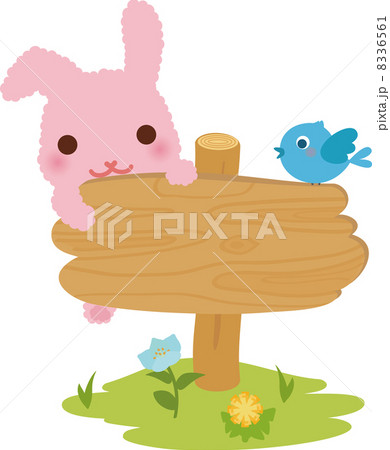 木の立札と動物たち 木の立札と動物たち 8336561