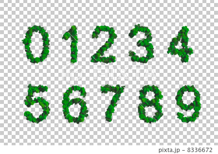 Numbers made of trees - Stock Illustration [8336672] - PIXTA