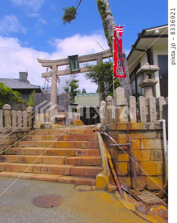 有馬温泉のレトロな町並み 天神泉源 「日本三古湯」 有馬温泉のレトロな町並み 天神泉源 「日本三古湯」 8336921