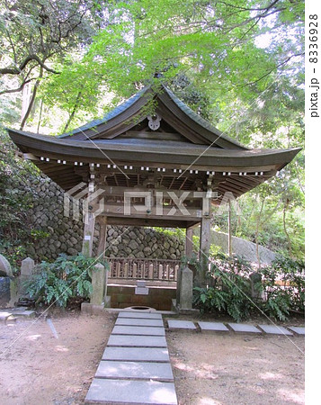 有馬温泉のレトロな町並み　炭酸泉源公園　「日本三古湯」　  8336928